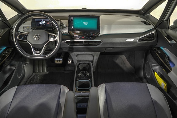 Volkswagen ID.3 11 of 21