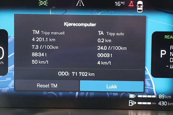 Volvo XC60 23 of 30