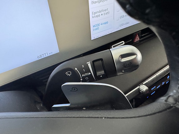 Hyundai Ioniq 5 28 of 30