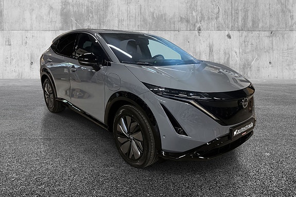 Nissan Ariya 3 of 18