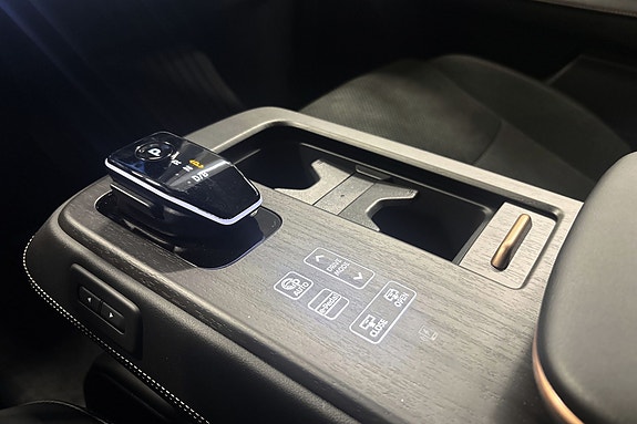 Nissan Ariya 14 of 18