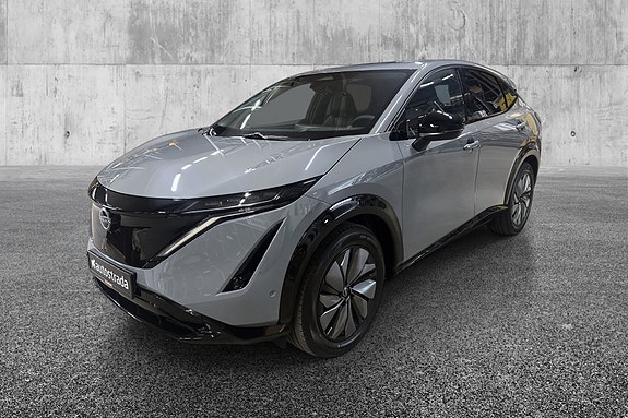 Nissan Ariya 18 of 18
