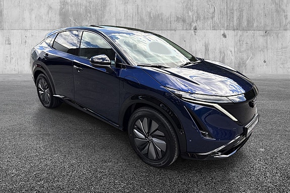Nissan Ariya 6 of 19