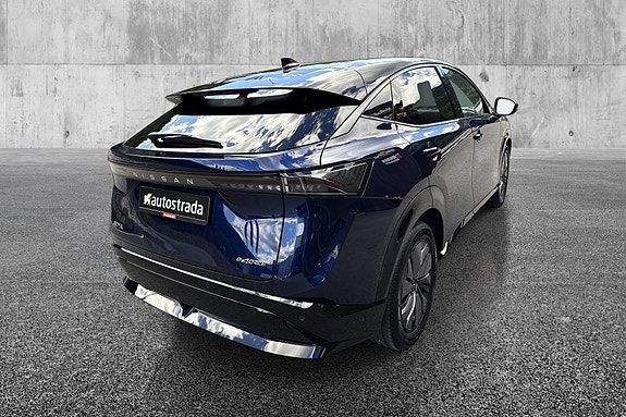 Nissan Ariya 4 of 19