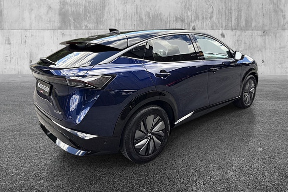 Nissan Ariya 5 of 19