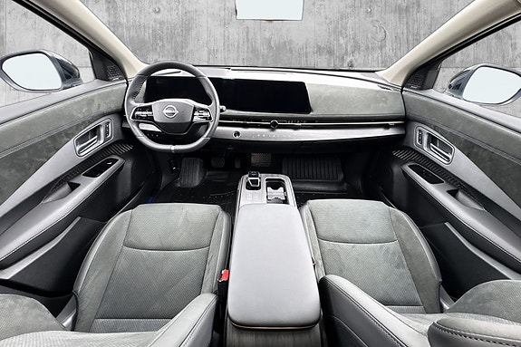 Nissan Ariya 13 of 20