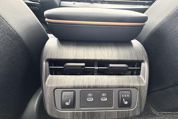 Nissan Ariya 15 of 20