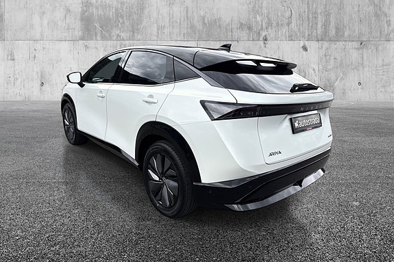 Nissan Ariya 7 of 20