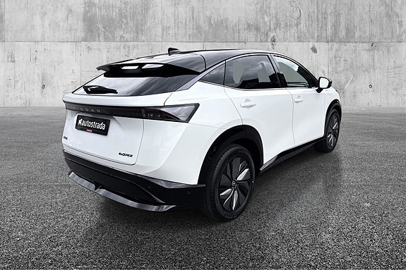 Nissan Ariya 5 of 20