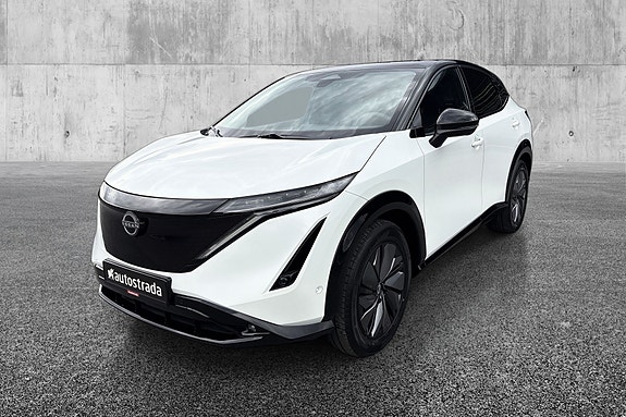 Nissan Ariya 9 of 20