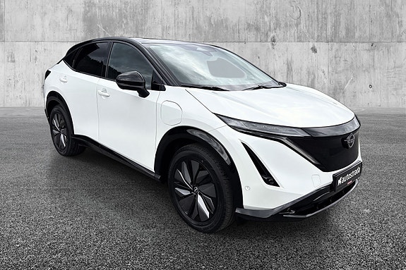 Nissan Ariya 3 of 20