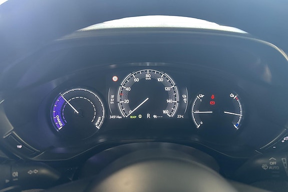 Mazda MX-30 10 of 25