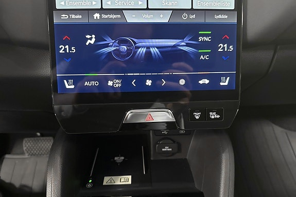 Honda e:Ny1 13 of 24