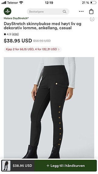 Product image 2 of 9