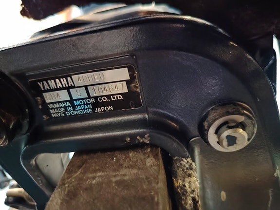 Yamaha 40hk 2takt med kort stamme, el start og fjernkontroll 8 of 10