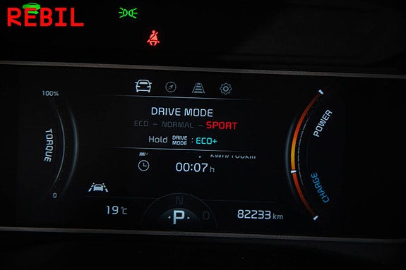 Kia e-Soul 23 of 29