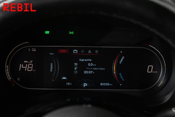 Kia e-Soul 17 of 29