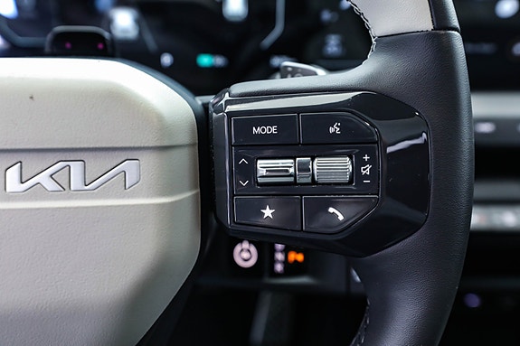 Kia EV5 23 of 30