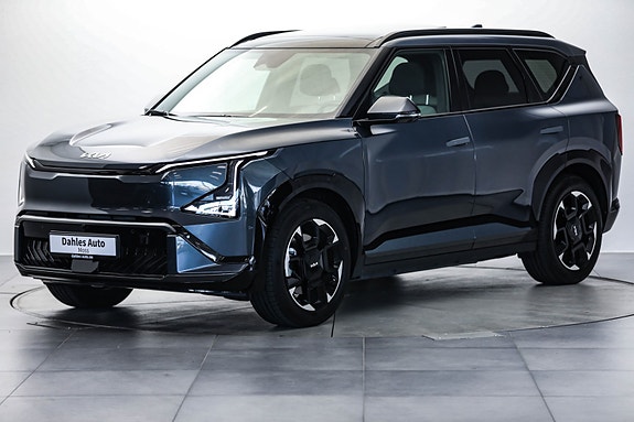 Kia EV5 5 of 30
