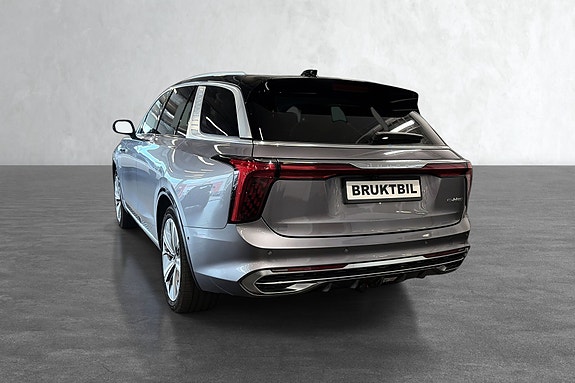 Hongqi E-HS9 5 of 17