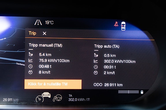 Polestar 2 23 of 30