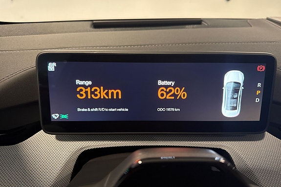 Polestar 4 15 of 18