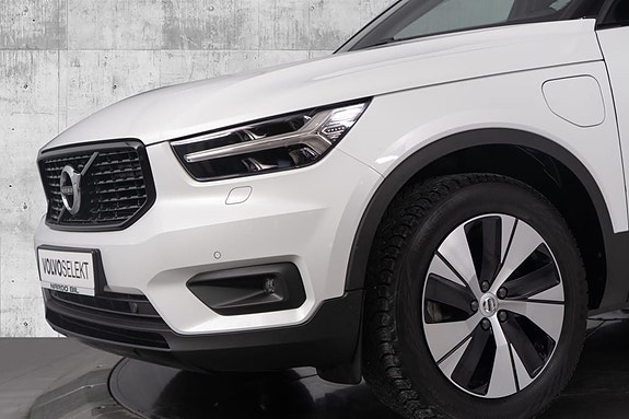 Volvo XC40 12 of 30