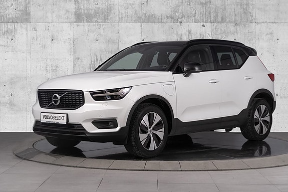 Volvo XC40 9 of 30