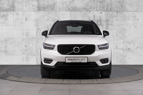 Volvo XC40 8 of 30