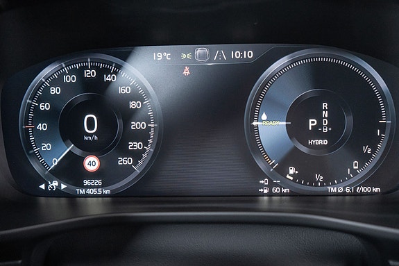 Volvo XC40 21 of 30