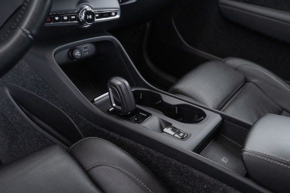 Volvo XC40 17 of 30