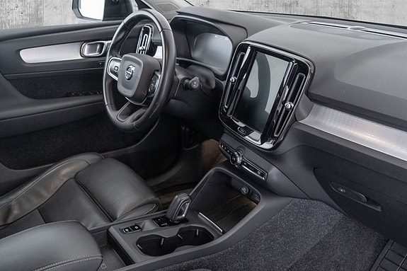 Volvo XC40 29 of 30