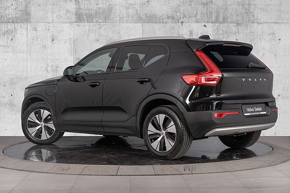 Volvo XC40 8 of 30