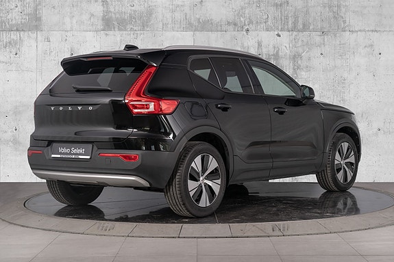 Volvo XC40 11 of 30