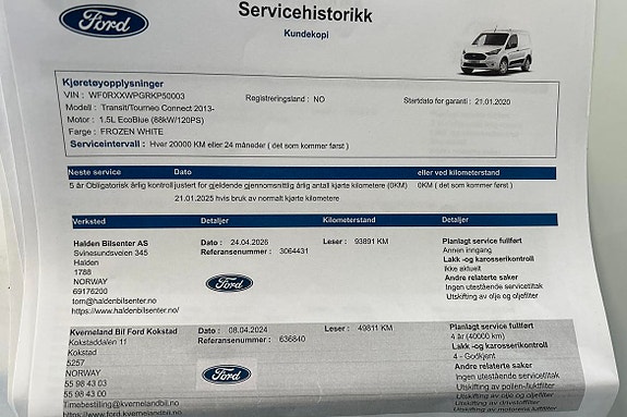 Ford Transit Connect 26 of 26