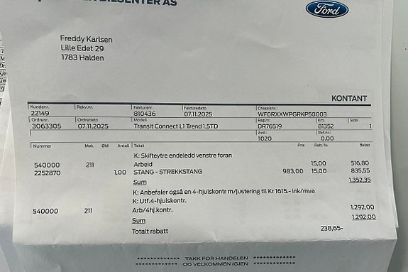 Ford Transit Connect 25 of 26
