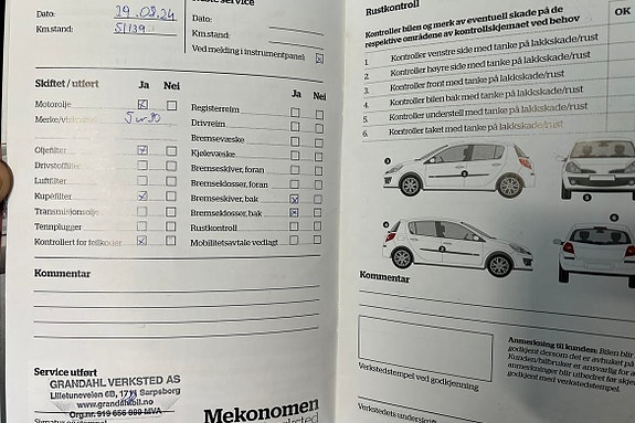 Ford Transit Connect 19 of 26
