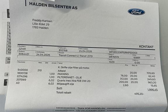 Ford Transit Connect 23 of 26