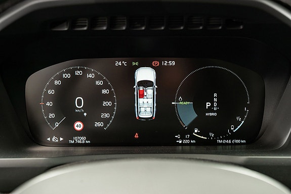 Volvo XC90 20 of 30