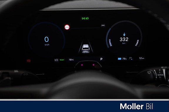 Hyundai Kona 13 of 21