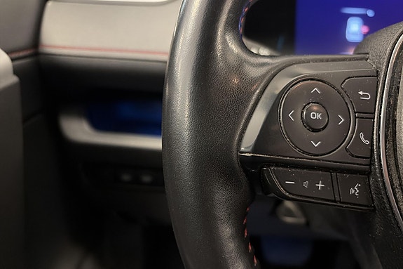 Toyota RAV4 Plug-in Hybrid 19 of 26