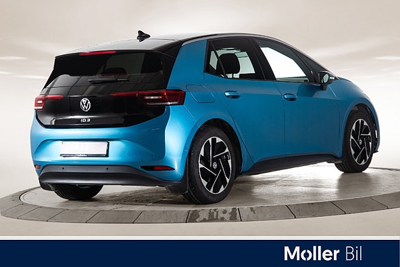Volkswagen ID.3 5 of 26