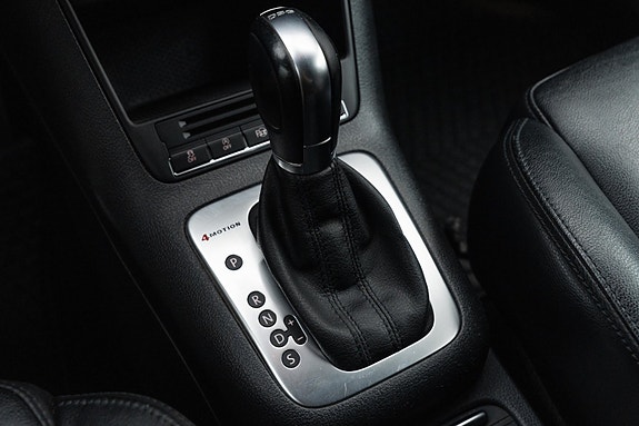 Volkswagen Tiguan 12 of 27