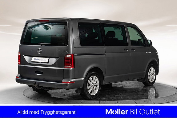 Volkswagen Multivan 4 of 19