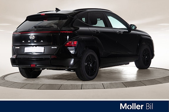 Hyundai Kona 5 of 24