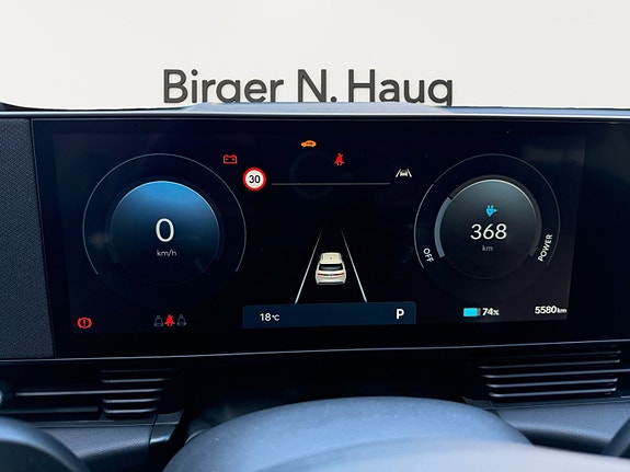 Hyundai Ioniq 5 8 of 12