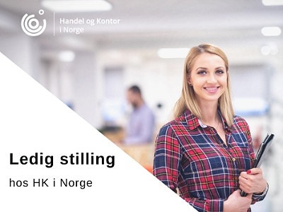 Handel og Kontor i Norge logo