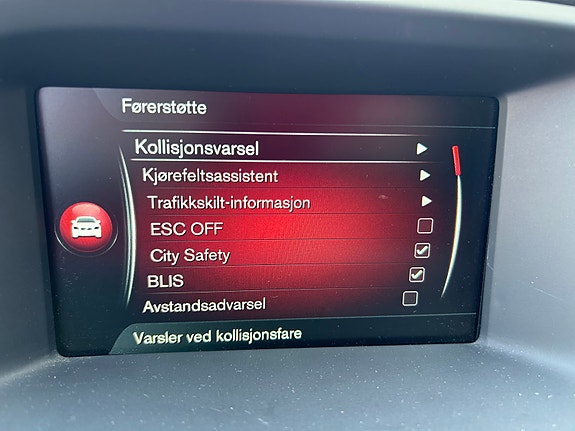Volvo V60 30 of 30