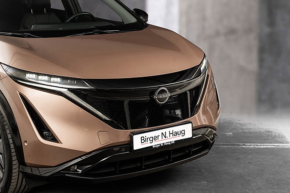 Nissan Ariya 2 of 30