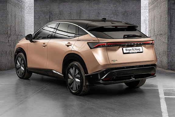 Nissan Ariya 5 of 30